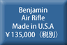 BenjaminAir Rifle